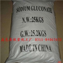 混凝土专用葡萄糖酸钠