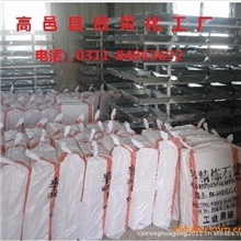 供应大庆昆仑半精炼石蜡