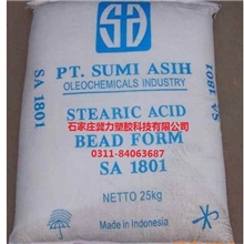 供应硬脂酸1801SA印尼产