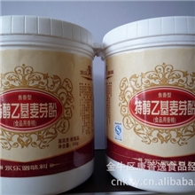 厂价直供肉制品增香剂-永乐牌特醇乙基麦芽酚（香精、食品添加剂)