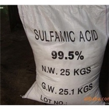 直销工业级氨基磺酸（优级品）食品级氨基磺酸价格用途