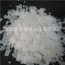 氢氧化钠（片碱）99%宜化集团湖北代理