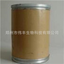 厂家供应优质可得然胶增稠剂食品级可得然胶