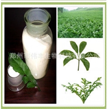 l商家供应高质量高品质【热销】食品级魔芋胶增稠剂