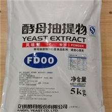 供应安琪酵母抽提物FD00增味剂酵母抽提物
