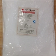 供应甜味剂维多阿斯巴甜
