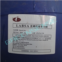 国标磺酸LAS（直链烷基苯磺酸、十二烷基苯磺酸）1kg起订