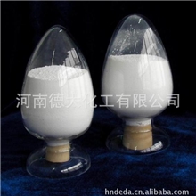 香草醛食品级香料.含量99%厂家供应.品质保证.量大从优