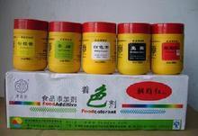 钛白粉（白色素）食品级着色剂行业第一品牌优质特价