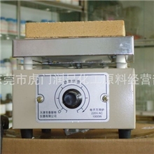 单联立式万用电炉DK-98-Ⅱ