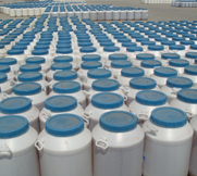 供应农药乳化剂单体