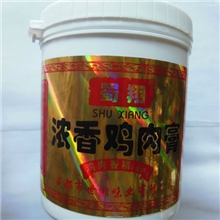 蜀翔食用香精，食品添加剂，鸡肉香精，肉味精膏，增味剂，回味膏