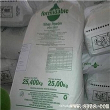 【乳清粉】代理促销新西兰进口乳清粉地球牌乳清粉