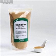 直销啤酒酵母营养强化剂啤酒酵母啤酒酵母淡黄色粉末
