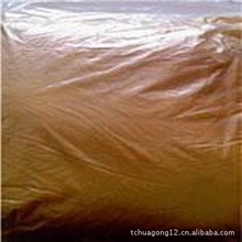 厂家直销硝呋烯腙动植物促进剂----硝呋烯腙