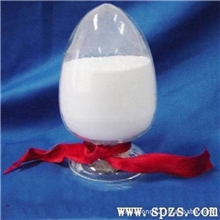 西安唐朝现货供应---阿莫西林医药级原料价格优惠