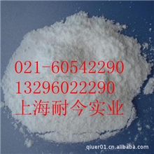 长期供应蛋氨酸锌，蛋氨酸锌添加量，蛋氨酸锌价格