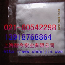 上海耐今质优价廉甜味剂AK糖，AK糖用途支持网上订购