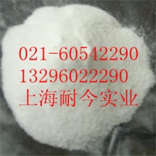 二氧化硅，二氧化硅厂家直销