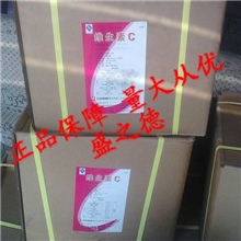 【代理经销石药/华药量大从优】正品保障食品/医药级维生素C
