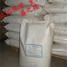 【保质保量，正品量大从优】供应优质食品级甘氨酸