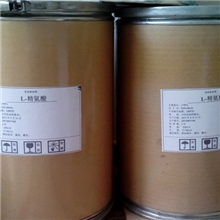 【正品保障】供应高品质食品级/医药级L-精氨酸精氨酸