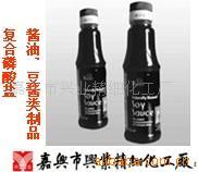 供应酱油、豆酱类制品复合磷酸盐