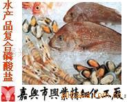 供应水产品保水剂