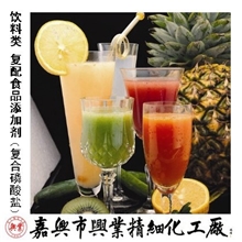 饮料类复配食品添加剂（复合磷酸盐）