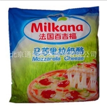法国百吉福马苏里拉奶酪丝芝士碎马苏里拉芝4*3kg