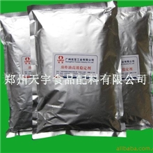 煎炸油稳定剂生产供应商