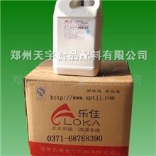 供应烤牛肉香精998150厂家价格