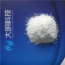 三氯异氰尿酸（厂家）游泳池消毒水处理强氯精杀菌灭藻剂