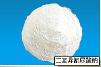 【厂家直销】二氯异氰尿酸钠（粉剂）游泳池消毒剂.优氯净SDIC