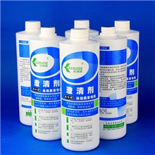 供应游泳池澄清剂蔚蓝净水剂阳离子絮凝剂无需吸污的沉淀剂