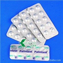 dpd余氯试剂水质检测试剂化学/分析/实验试剂检测余氯快速准确