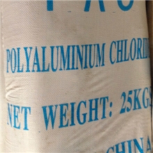 求购聚合氯化铝液体氯化铝聚合氯化铝厂家聚合氯化铝