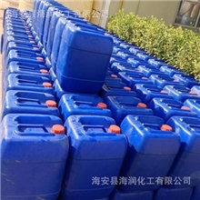 阻垢剂缓蚀剂阻垢缓蚀剂马来酸防腐阻垢剂