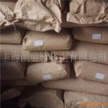 op10乳化剂水性乳化剂进口乳化剂反应型乳化剂