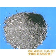 （厂家直销）供应lF-SY905燃煤助燃剂（节煤精）