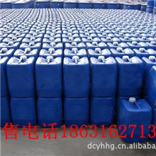 【厂家销售】优质钢厂高炉用缓蚀阻垢剂价格便宜质量好