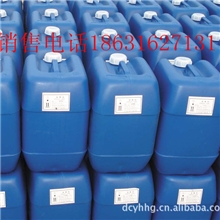 【厂家销售】优质速效除垢剂，锅炉除垢剂，设备除垢剂除垢剂