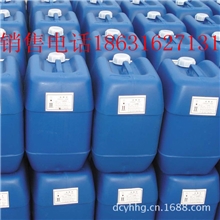 【厂家销售】消泡剂水处理消泡剂，有机硅消泡剂