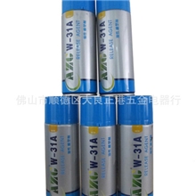 正港AZC油性脱模剂注塑脱模剂油性离型剂批发价格实惠W-31A