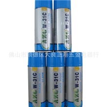 供应正港AZC干性脱模剂胶带用离型剂W-31C