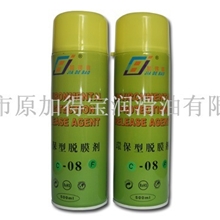 橡胶成型脱模剂(全国销量第一品牌）