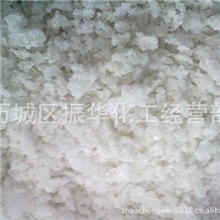 厂家供应，芒硝，元明粉，无水硫酸钠，省内免费送货，济南库现货