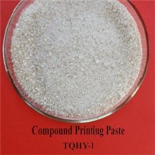 供应碱性活性印花糊料TQHY-1,成糊率4.5%,粘度>5W13519683570