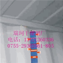 环保集装箱干燥剂货柜干燥剂氯化钙干燥剂1kg