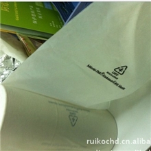 25*25cm|防霉纸|霉必清防霉纸?micropak防霉纸防霉纸批发